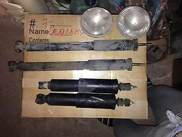 lad: Ваз (lada) 2106 амортизаторы б/у на ваз 2106 или волга 31. 4 шт — 7