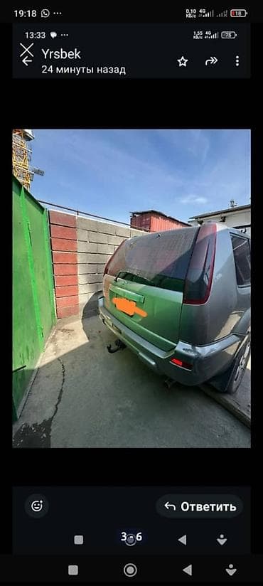 ниссан хтера: Nissan X-Trail: 2001 г., 2.2 л, Механика, Дизель, Кроссовер — 1