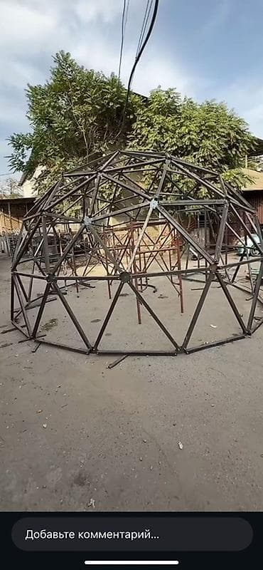 инвест энерго: Прямой диван — 2