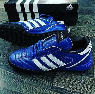 Сороконожки: ADIDAS Качество: высшее!!! Размеры в наличии! Бесплатная