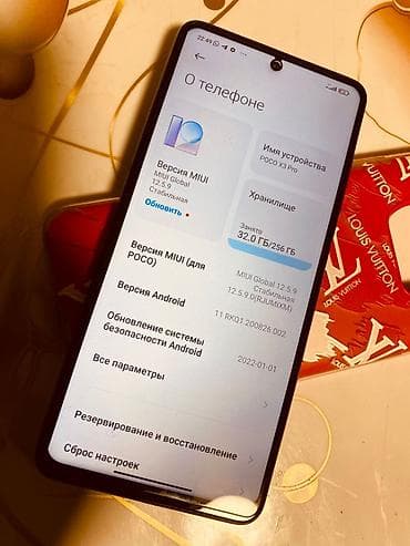 windows mobile: Poco X3 Pro, 256 ГБ — 4