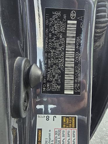 Продажа авто: Toyota Prius: 2011 г., 1.8 л, Вариатор, Гибрид, Лифтбек — 7