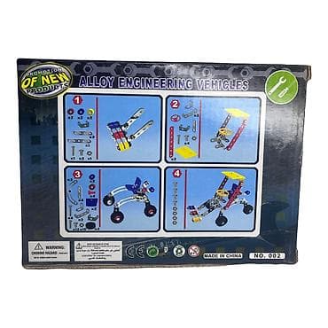 Игрушки: Железный Конструктор [ акция 50% ] - низкие цены в городе! Качество — 2