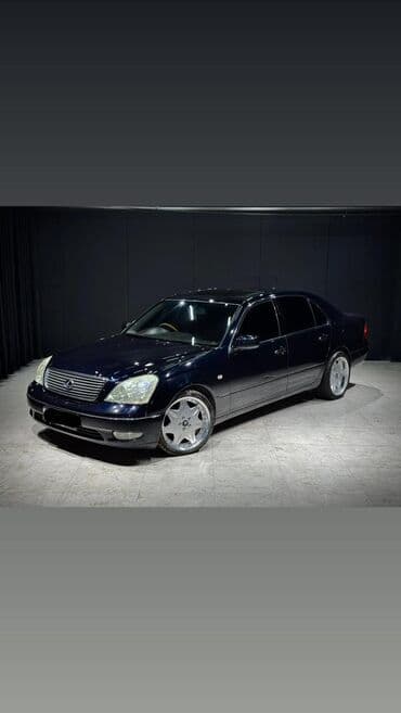 Lexus: Lexus LS: 2001 г., 4.3 л, Типтроник, Газ, Седан — 4