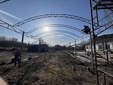 Сварщик. С опытом