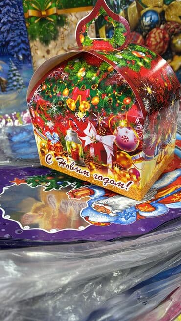 новогодние коробки: Подарочные новогодние коробки «Почта Деда Мороза» - Яркие картонные — 9