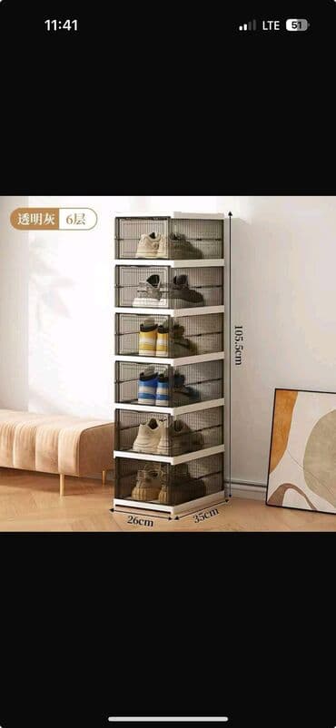 тумба под обувь: Полка для обуви, Пластик — 4