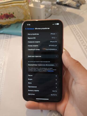 сколько стоит редми 6 а: IPhone Xr, Колдонулган, 128 ГБ, Кызыл, Коргоочу айнек, 75 % — 2