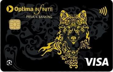 картхол: Премиальная банковская карта Visa Optima infinite утеяна чёрная — 1