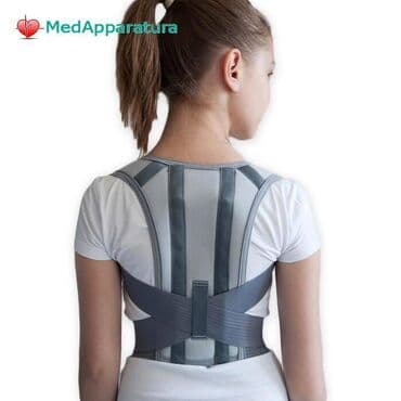 корректор осанки купить ош: Корсеты, корректоры осанки, пояса для спины, реклинаторы 9-11 — 1