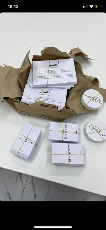 шелкография цена: Изготовления 
-Этикеток
-Лейбы 
-Составники 
-Печать на лентах — 3