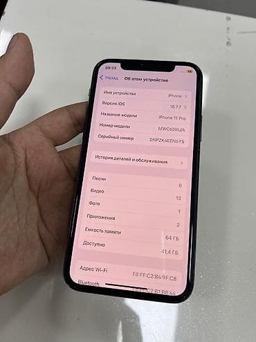 iphone 11 pro max бу: IPhone 11 Pro, Б/у, 64 ГБ, Midnight, Чехол, Кабель, 76 % — 2