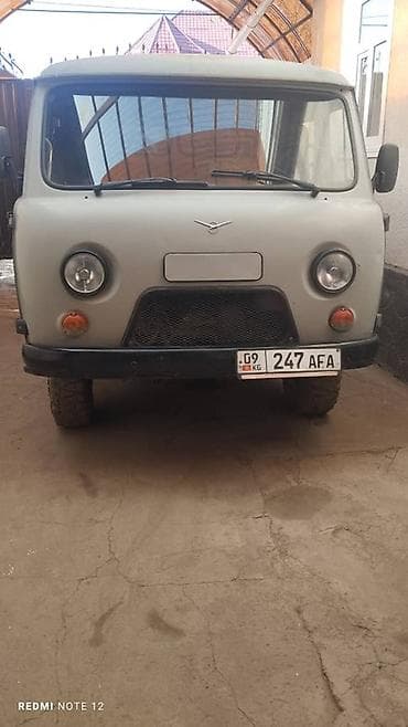 УАЗ 452 Buhanka: 2014 г., 2.5 л, Механика, Бензин, Пикап