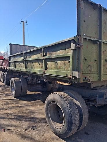 Прицеп, Самосвал