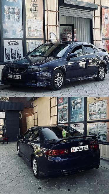 accord 2003: Honda Accord: 2003 г., 2 л, Автомат, Бензин, Седан — 2