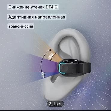 цифровые наушники huawei type c: Накладные, Новый, Беспроводные (Bluetooth), Для занятий спортом — 5