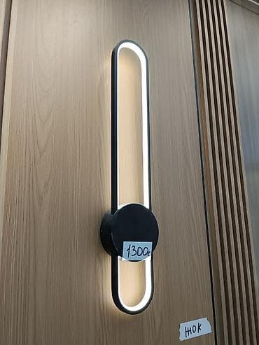 study lamp: Настенный светильник LED, вертикальный. - Дизайн: вытянутая овальная — 3