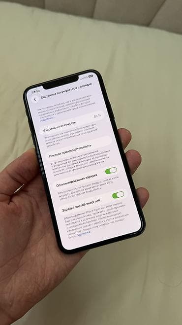 iphone 6 plus: IPhone 11 Pro Max, Б/у, 256 ГБ, Зеленый, Защитное стекло, Чехол, 85 % — 9