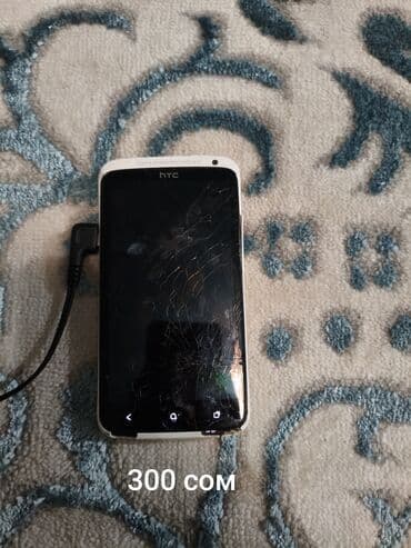 айфон 7 телефон: IPhone 7 Plus, Серебристый, Чехол — 14