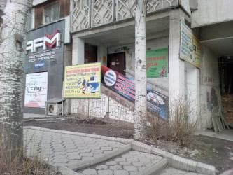 настольный микрофон: Ремонт пылесосов,мкв печи,всех марок samsung, lg, arzum, karher — 6