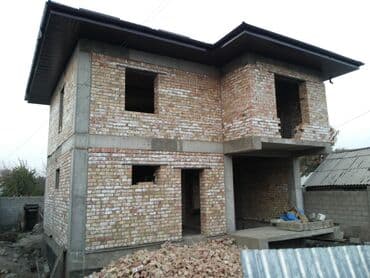 клееный брус дома под ключ проекты цена: Опалубки, Фундамент, Стяжка Гарантия, Бесплатная консультация Больше 6 лет опыта — 8