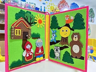 взрослый игрушки: Игрушки из фетра — 7