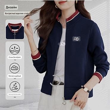 Кофты, свитеры: Бомбер, Осень-весна, Китай, Трикотаж, С вышивкой, M — 1