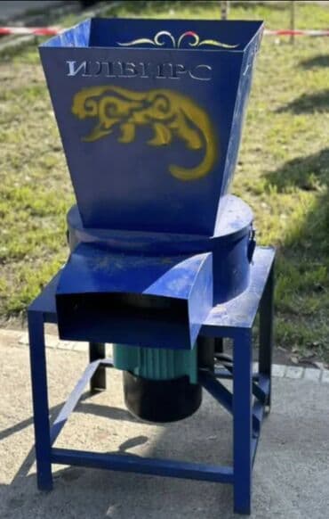 молочное оборудование: Акция Акция огонь 🔥 🔥 🔥 🔥 🔥 🔥 Электрическая сенорезка/дробилка «Герой» — 4