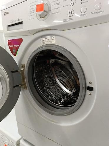 Всем добрый день вас приветствует магазин бытовой техники ноокату — 2
