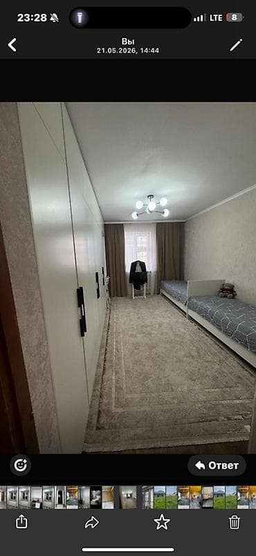 бишкек восток 5: Продаётся дом с участком 10соток (Новопкровка) -Дом со всеми — 7