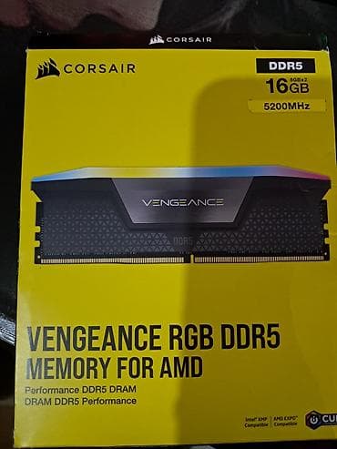 Комплект для игрового/рабочего ПК 1) Оперативная память CORSAIR — 2