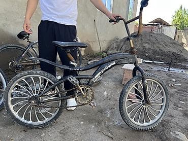 BMX велосипед
