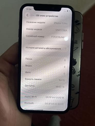 iphone 1 pro: IPhone 11 Pro, Б/у, 64 ГБ, Зеленый, Чехол, 93 % — 2