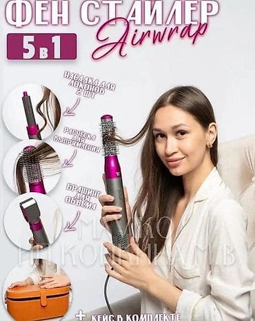 m tech: Мультистайлер Для выпрямления — 4