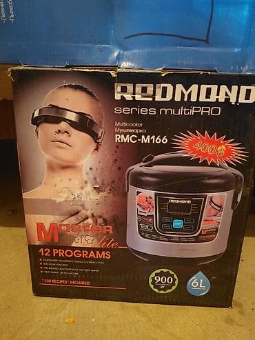 морозильники бишкек цены: Redmond мультиварка жаны баасы 5000 сом Midea пылесос жаны 3000 сом — 1
