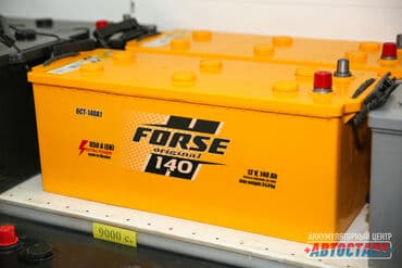 Аккумулятор акум доставка и установка бесплатно! акумулятор акумлятыр