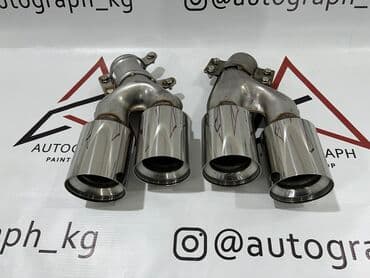 купить плейстейшен 5: Глушитель BMW 2024 г., Новый, Аналог, Китай — 1