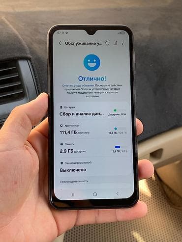 redmi a2: Samsung Galaxy A24 4G, Б/у, 128 ГБ, цвет - Синий, 2 SIM — 8