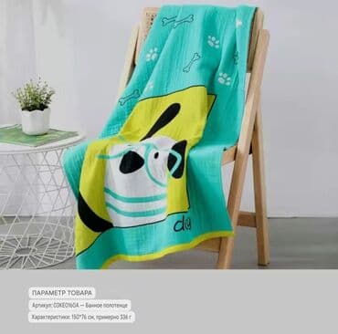 бумага а4 бишкек оптом: Акция!!!! Люкс качества !!! В наличии муслиновые многослойные — 26