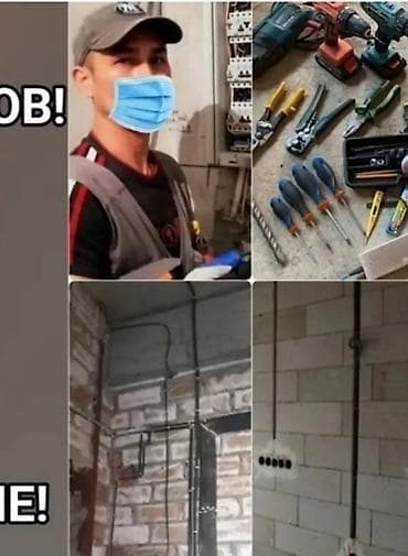 Ищу работу. С заработной платой более в день, 8часовая смена. С at lalafo.kg Ищу работу. С заработной платой более в день, 8часовая смена. С