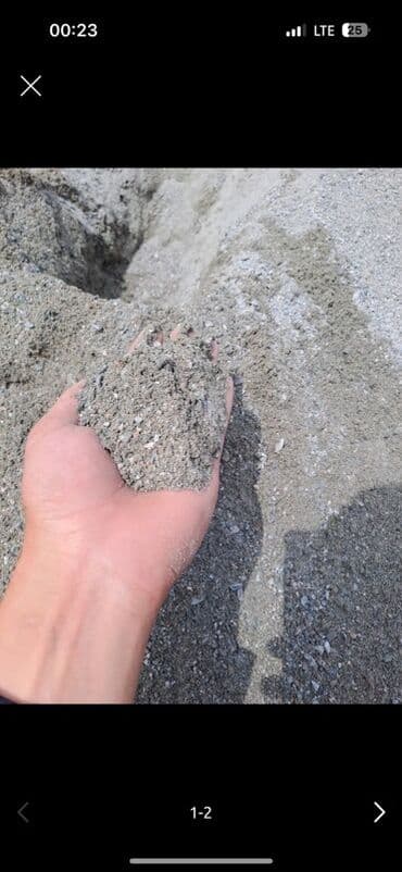 голубиный навоз: Отсев, Для стяжки, Оптом, В розницу, Зил — 1