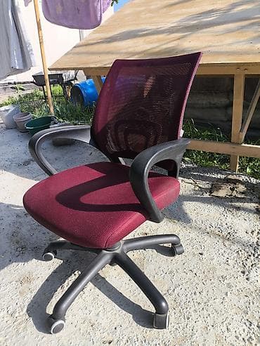 отдам даром стулья: Отдаю даром кресло. Она немного наклоняется вправо. В остальном почти — 5