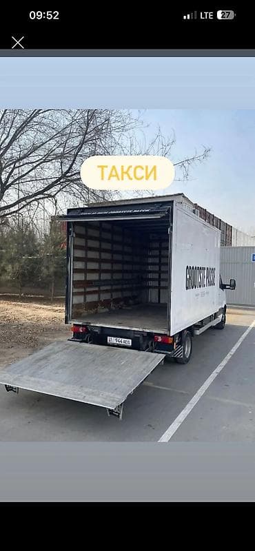 отходы пищевые: Заказать Мерседес грузовой спринтер, Перевозка мебели, С прицепом — 1