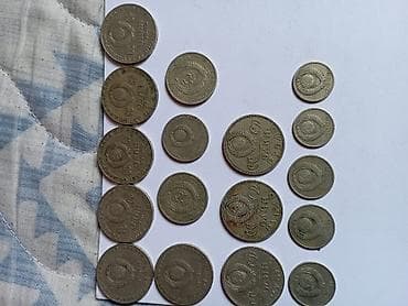 часы жогорку кенеш: Коллекция монет СССР Состав: - Разменные монеты СССР разных — 3