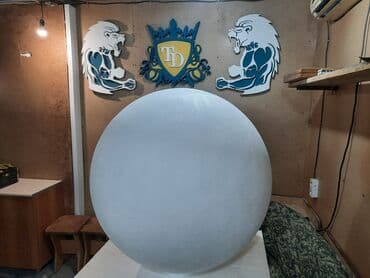 Размещение рекламы: Фигурная резка пенопласта любого размера и сложности . Обемные — 13