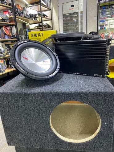 куплю усилитель: САБВУФЕР ! Новый набор по доступной цене! состоящий из хороших — 5