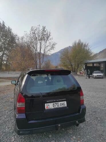 продаю в связи с переездом: Mitsubishi Space Wagon: 1998 г., 2.4 л, Автомат, Бензин, Минивэн — 2
