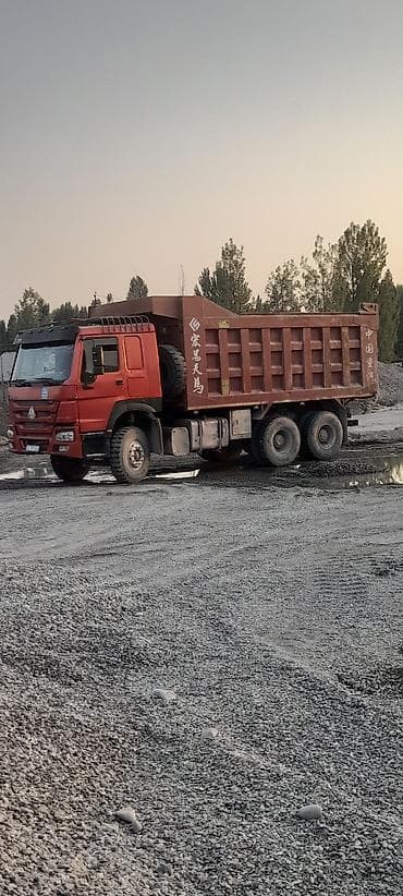 Самосвал карьерный 6x4 - Тип: тяжелый самосвал для строительных и — 1