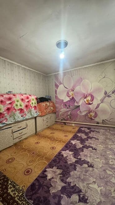 продаю дом умут: Времянка, 31 кв. м, 1 бөлмө, Кыймылсыз мүлк агенттиги, Эски ремонт — 1