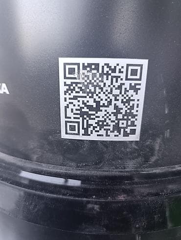 титана: Моющаяся акриловая краска «Экоснежка» БЕЛЫЙ ДОМ.Супермоющаяся — 4